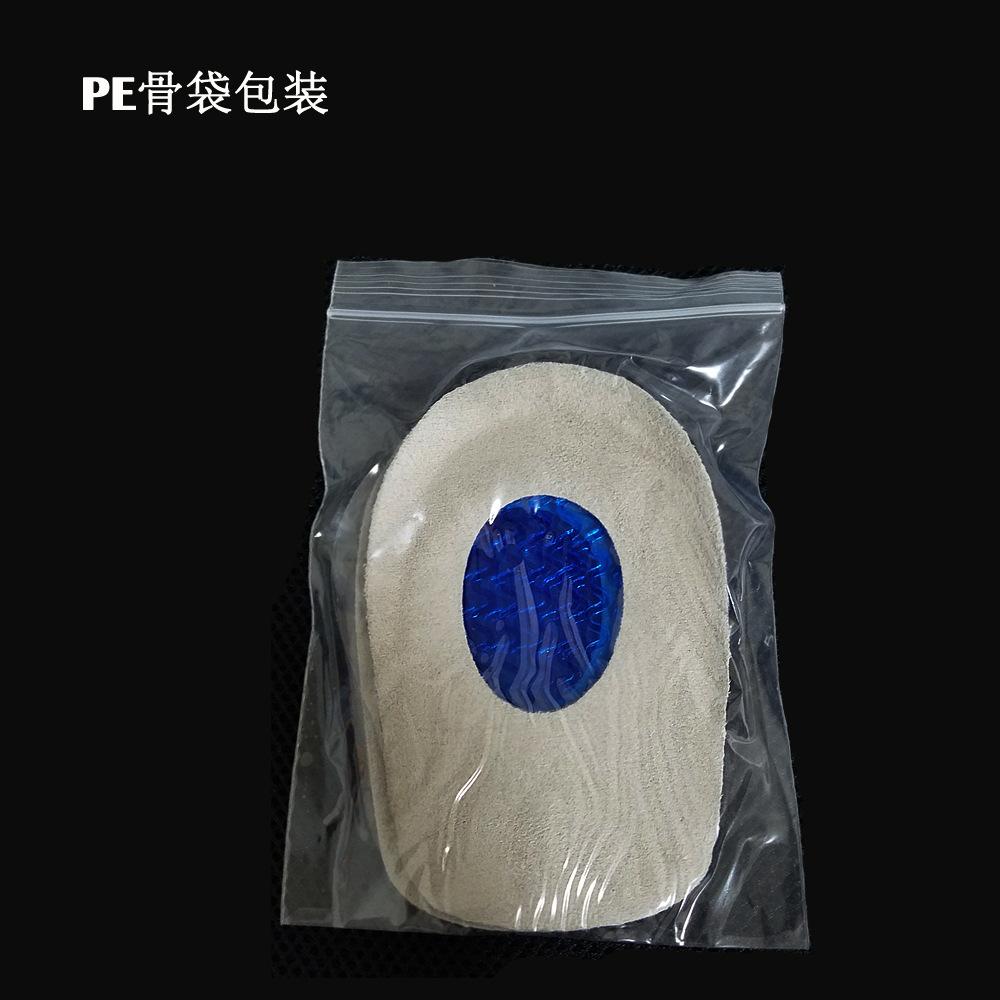 TPE带布后跟垫 1
