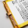 Para Nokia Nokia8 HE322 bateria do telefone móvel 3120mAh built-in placa elétrica fábrica atacado comércio exterior
