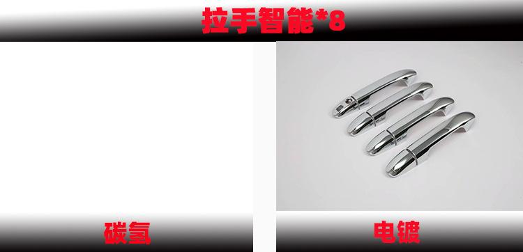 新样2.jpg
