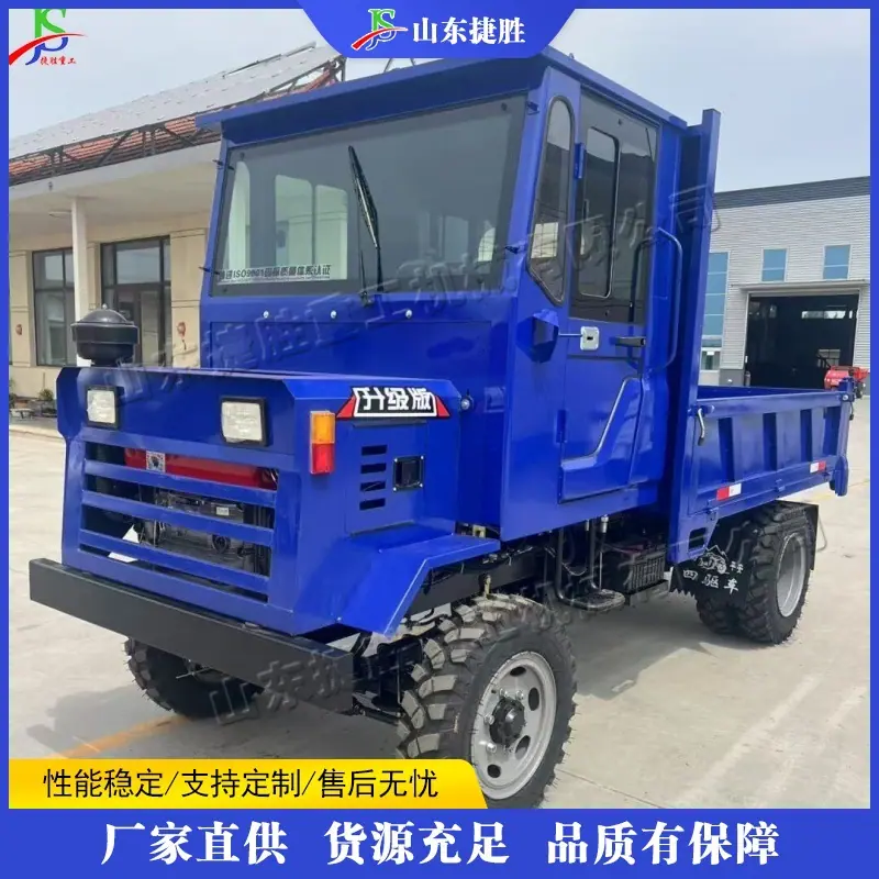 QQ图片20250714180258(4) (1) (1)
