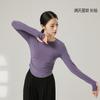 Traje de entrenamiento de danza clásica, otoño e invierno, nuevo, manga larga, cuello redondo, traje de entrenamiento corporal de danza moderna china.