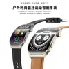 S112 Smartwatch de Pantalla Curva Nuevo Modelo Transfronterizo con Función de Llamada, Monitorización de Salud de Frecuencia Cardíaca, Detección de Oxígeno en Sangre, Batería de Larga Duración, Múltiples Correas