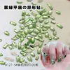 Diamantes de Pedrería para Uñas con Forma Especial de Fondo Plano Color Verde Manzana Súper Brillantes para Venta al por Mayor Decoración para Uñas Arte de Uñas Forma Marquise Gota de Agua Mezcla Blanca y Verde
