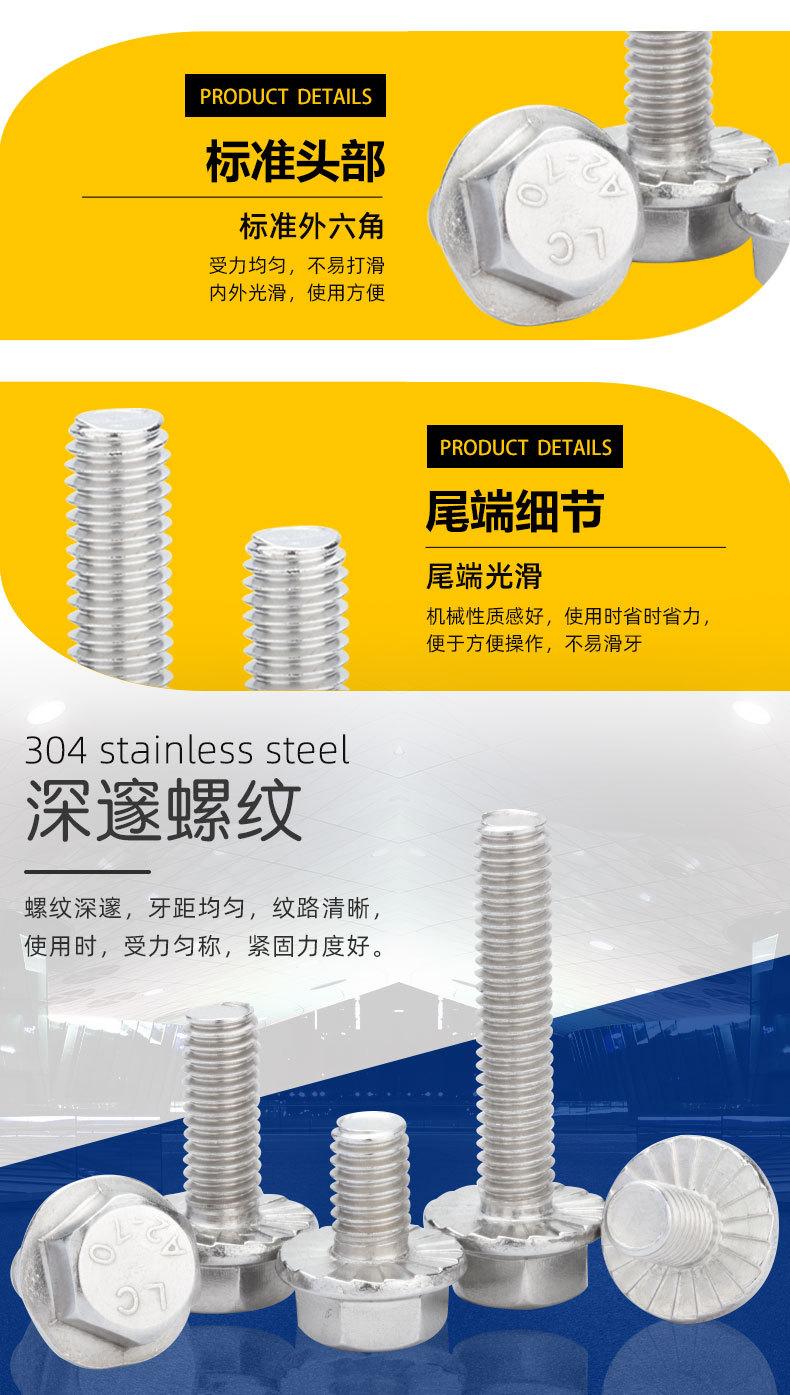 详情_03.jpg