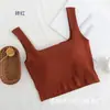 Dropshipping Nuevo Chaleco de Color Sólido con Cuello Cuadrado para Mujer con Almohadillas en el Pecho, Tirantes Anchos, Top Corto, Espalda Descubierta y Camiseta Interior para Capas