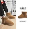 Botas de Nieve Huili para Mujer Invierno con Forro Polar Espesado 2024 Zapatos Nuevos Zapatos de Pan para Mujer Exterior Cálido Zapatos de Algodón para Mujer