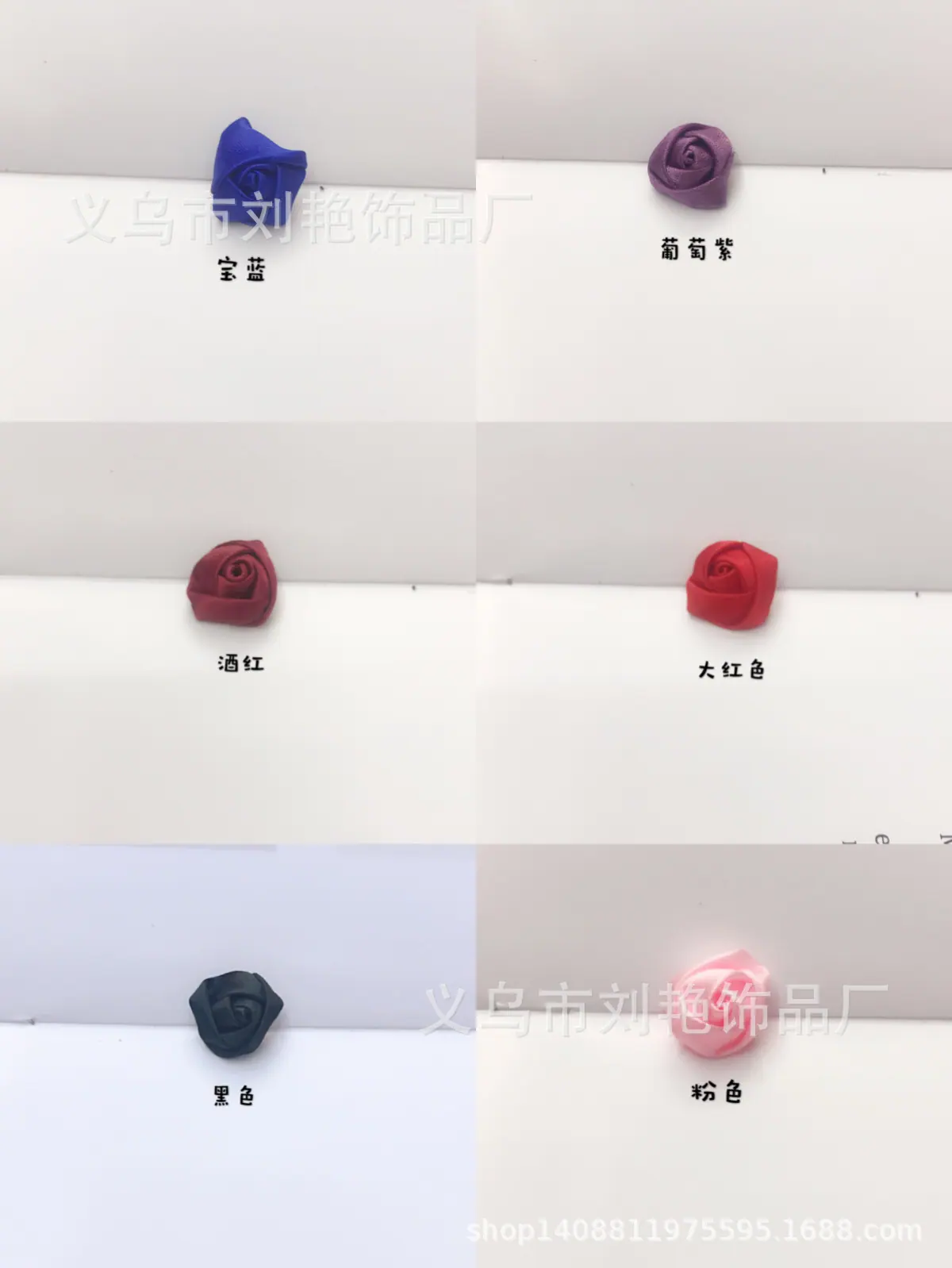 1.5cm