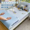Protector de colchón sábana bajera ajustable específico para dormitorios para estudiantes, individual, cara A 100% algodón, cara B funda de colchón de terciopelo de leche