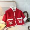 Año Nuevo Super Grueso Ropa de Año Nuevo Chaqueta Cárdigan para Niñas Clase A Invierno Engrosado con forro polar Ropa para Niños Estilo Chino Rojo