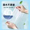 Caja de 30 paquetes de toallas de papel para el hogar Fanxi, 400 hojas por paquete, toallas de papel de tamaño grande, toallas de mano asequibles, pañuelos faciales y papel higiénico
