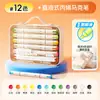 Caneta Marcadora Acrílica Líquida Direta com Ponta Dupla Flip-Top Suave Morning Mg Light para Artes de Alunos do Ensino Fundamental, Cores Não Transparentes e Camadas