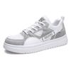 Otoño 2024 Nuevos Zapatos de Hombre de Moda Casual Deportivos Zapatos de Tabla Estudiante Combinan con Todo Transpirables Zapatos Blancos Explosiones de Hombre