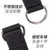 Resorte Cruzado Mao Accesorios para Equipo de Fitness Portico Pinza de Pájaro Pecho Nylon Caucho Hebilla de Puerta Agarre para Equipo