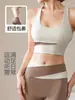 2026 Novo Estilo Toque de Pele Respirável Bloco de Cores Esportivo Sutiã Top Push-Up Alta Elasticidade com Bojos Sutiã de Yoga Roupa Íntima Fitness para Mulheres