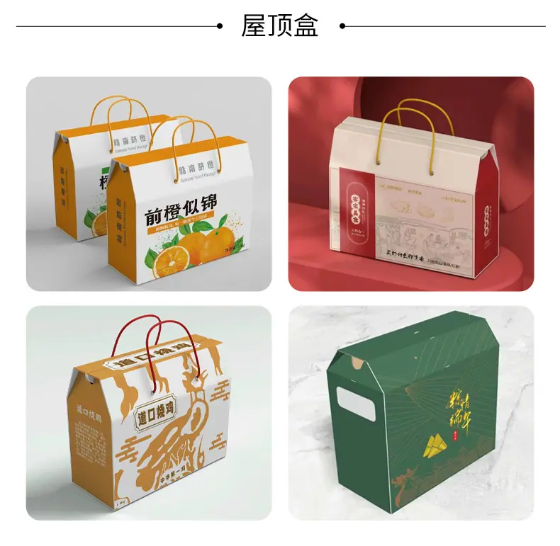 定制_16.jpg
