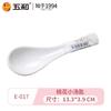 Vajilla de melamina grado alimenticio A5 serie flor de durazno vajilla china suministros de catering platos fáciles de lavar venta al por mayor para el hogar