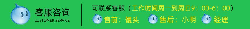 旺旺（12-.gif
