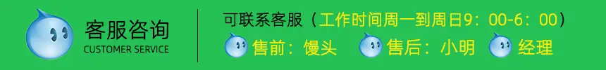 旺旺（12-.gif