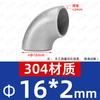 Codo de acero inoxidable 304 ángulo recto de 90 grados soldadura grado industrial decapado soldadura a tope codo estampado accesorios de tubería 1.5D3 grueso