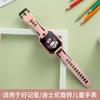 Adecuado para Reloj Teléfono Infantil de Marca Shanzhai Correa de Silicona de 16 mm No Aplicable para Reloj Little Genius