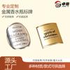 Fabricante Original Venta al por Mayor Letrero Impreso para Perfume Botella de Perfume Etiqueta Metálica Empaque Placa de Aluminio Logo Cóncavo y Convexo