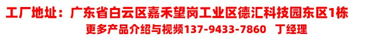 一键复制_20240517161249