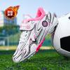 Zapatos de Fútbol Invierno Forrados de Felpa Niños Clavos Rotos y Tacos Adulto Antideslizante Competición Niñas Estudiantes de Primaria Especial Resistentes al Desgaste Entrenamiento