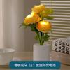 Luz de noite flor de peônia criativa simulação de buquê luz de noite quarto luz de cabeceira luz de atmosfera decoração de casa enfeites de mesa