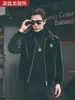 Atacado de novos casacos de pele sintética de veludo mink para outono e inverno para homens, casacos de pele de mink com capuz, jaquetas casuais com pele integrada