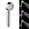 Cabezal de ducha LED electrocromado con interruptor de parada de agua, control de temperatura y colores, 8008-B36