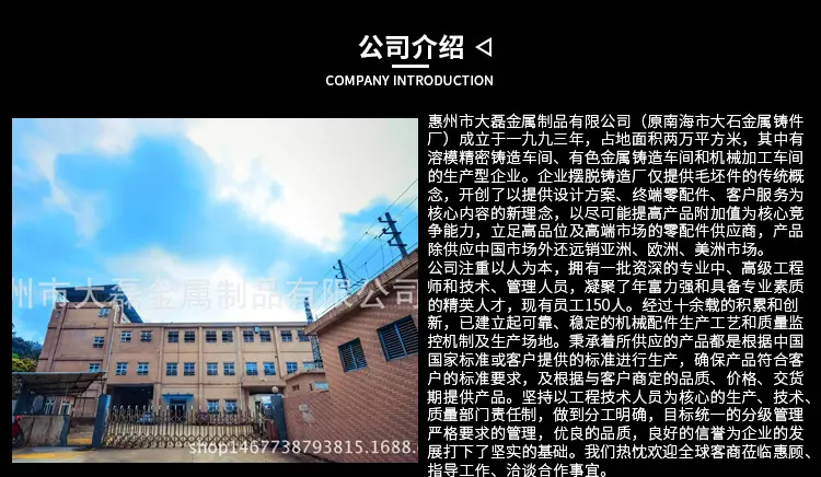 详情页_08