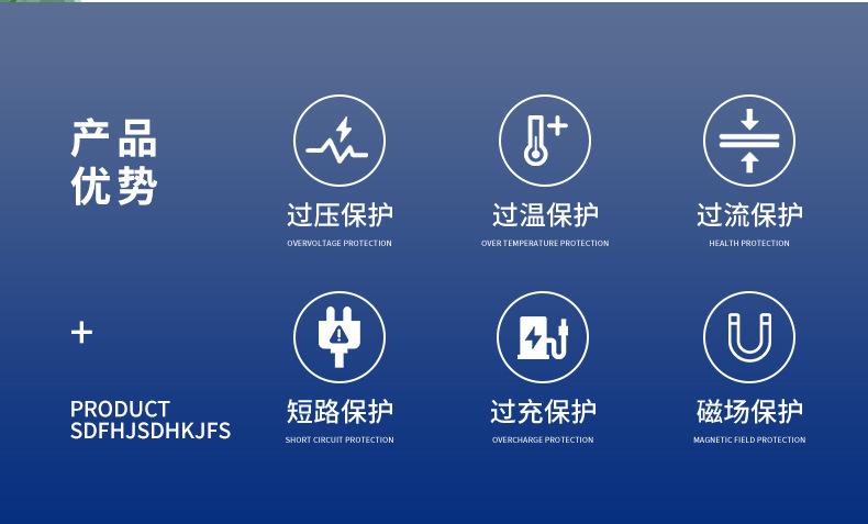 详情页_02