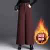 Pantalones de Pierna Ancha Sueltos de Felpa de Moda para Mujer 2026 Otoño/Invierno Nuevos Elegantes Pantalones Cropped Adelgazantes Versátiles para el Trabajo Casual