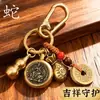 Entrega Direta da Fábrica Doze Signos do Zodíaco Um Lado Signo do Zodíaco Um Lado Divindade Guardiã Bolsa da Sorte Giratória Chaveiro Pingente Criativo