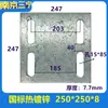 Peças Embutidas Galvanizadas, Placas de Aço Embutidas, Placas de Ferro Galvanizadas a Quente, Pilares de Quatro Furos para Fachada Cortina, Conectores de Estrutura de Aço, Soldagem de Tubos de Aço