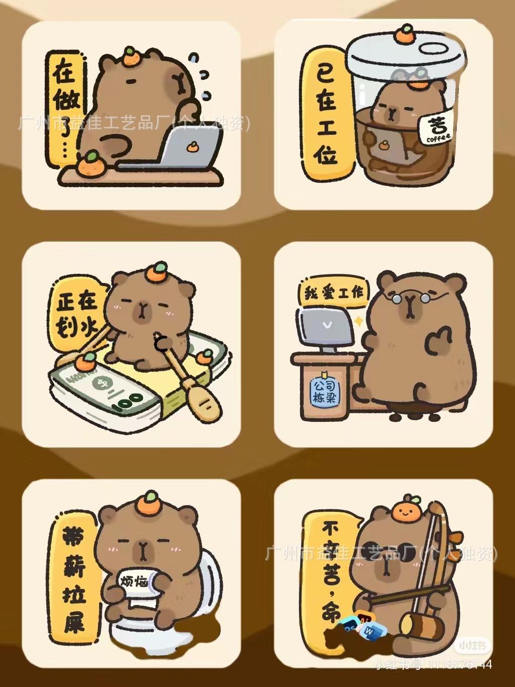 图片4
