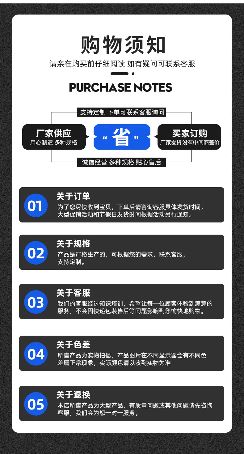 taob_07