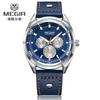 [Nuevo reloj de cuarzo para hombre Megel con calendario semanal y correa de cuero] este 2072G no solo puede mostrar el calendario