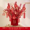 Feliz inauguración de casa flor de simulación disposición de sala de estar adornos de cubo de fruta rojo intenso Año Nuevo mudanza ceremonia de entrada a nueva casa