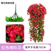 Planta Colgante Simulada de Enredadera de Flores Violetas Colgante de Pared Flor de Plástico Falsa Decoración de Pared Decoración de Sala de Estar Interior Flor de Seda