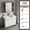 Gabinete de Banheiro Cinza Leite Lavatório Gabinete de Banheiro Moderno Simples Lavatório Integrado de Cerâmica Espelho de Beleza para Lavar o Rosto Bancada Integrada