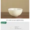Xícara de Chá de Porcelana Jade Semente de Gelo Jade Gordura de Ovelha Xícara Mestra Xícara de Chá Pétala Requintada Conjunto de Chá de Cerâmica Conjunto de Chá Kung Fu