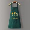 Delantal de cocina con cuchillo y tenedor, impermeable, a prueba de aceite, para limpiarse las manos, para bodas, ropa de trabajo para adultos, cintura para mujer