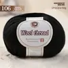 Hilo de lana mezclada, hilo de grosor medio para tejer a mano, hilo 212 para bufandas, suéteres y pantuflas de tejido DIY
