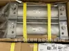 Cilindro SMC MDBB63-125Z MDBB63-150Z MDBB63-200Z original genuino