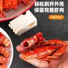 Pelador de Cangrejos, Artefacto para Pelar Camarones, Pelador, Artefacto para Pelar, Pinzas para Pelar, Removedor de Carne de Espalda Abierta, Comer Camarones