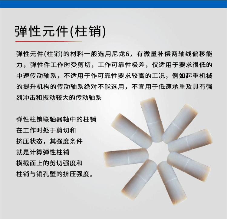 ZL-详情_06.gif
