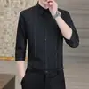 Camisa Negra de Manga Corta de Verano para Hombre, Estilo Coreano Ajustada de Seda Helada Elástica a Rayas de Manga Media, Camisa de Tres Cuartos para Hombre