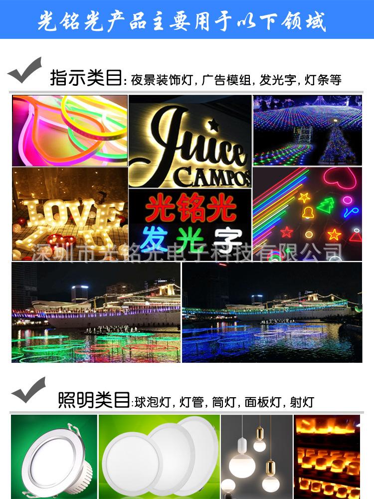 详情1.jpg