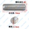 Tornillo de fijación de extremo plano de acero inoxidable 304 M1.2-M10 tornillo de tope para medidor de máquina ranuradora GB73